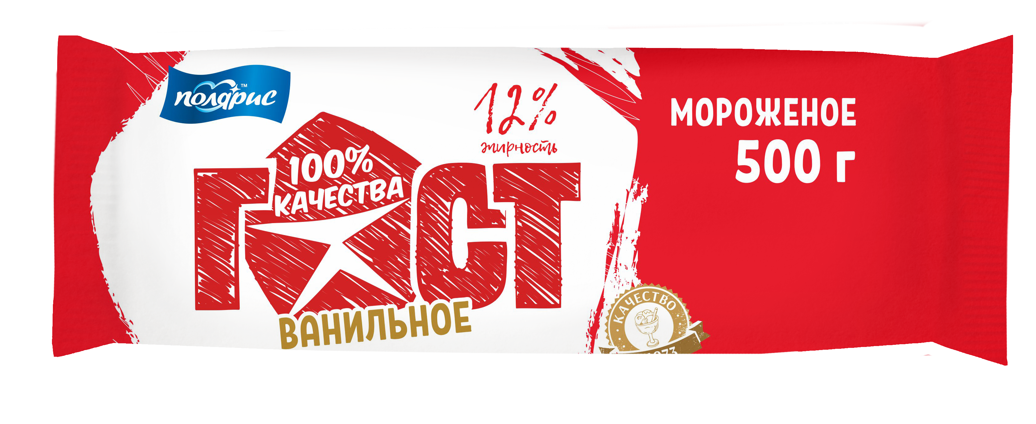Весовое