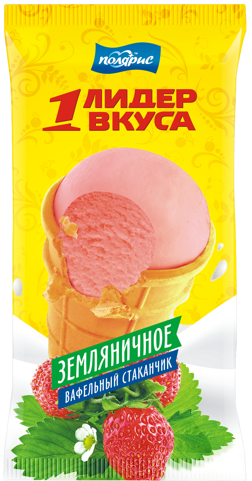 Вафельный стакан
