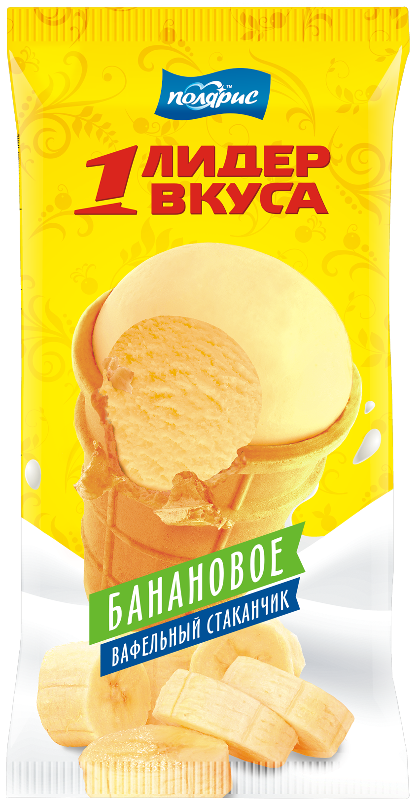 Вафельный стакан