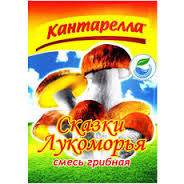 Грибы
