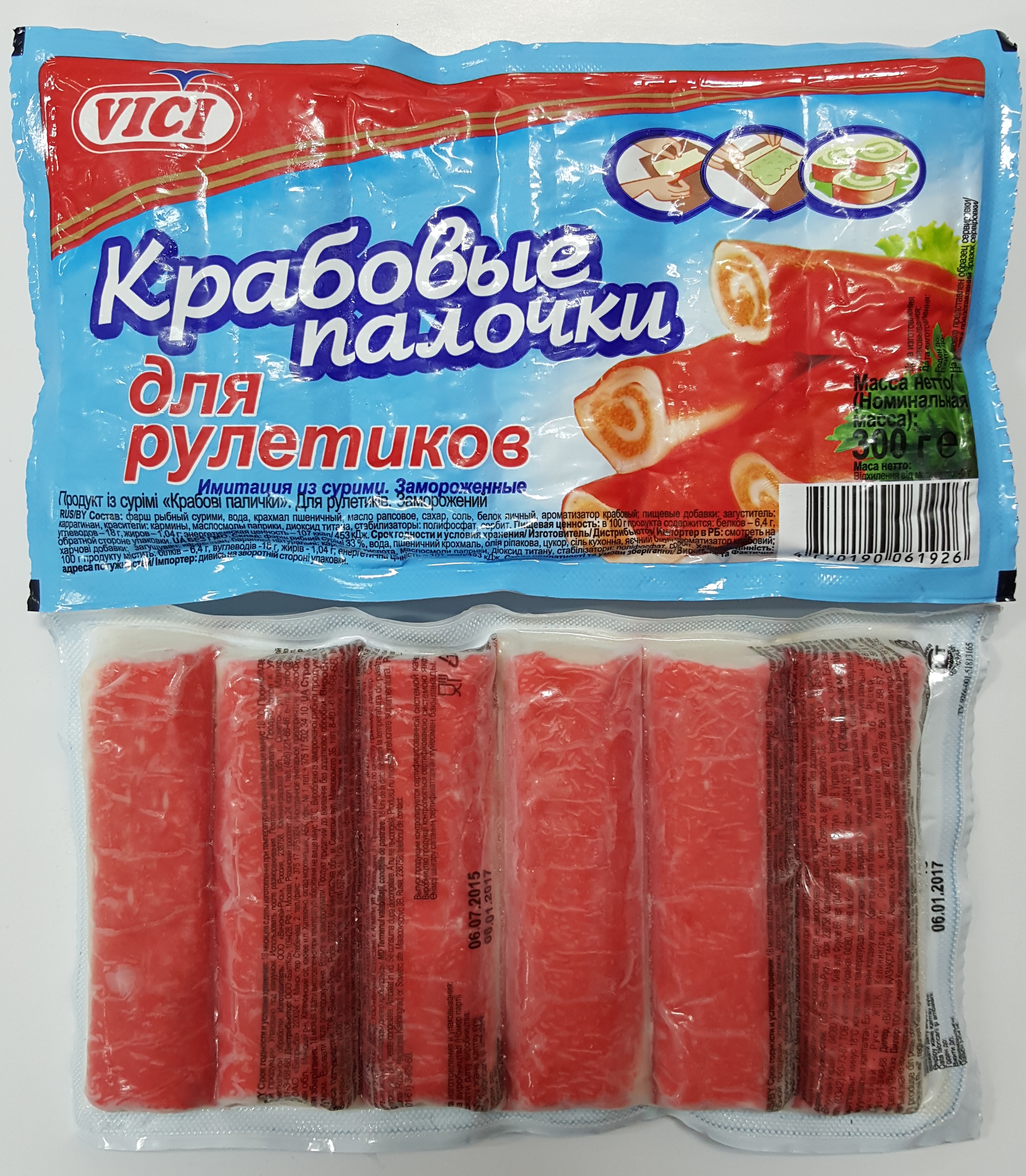 Крабовые палочки для рулетиков VICI 300гр 1/11