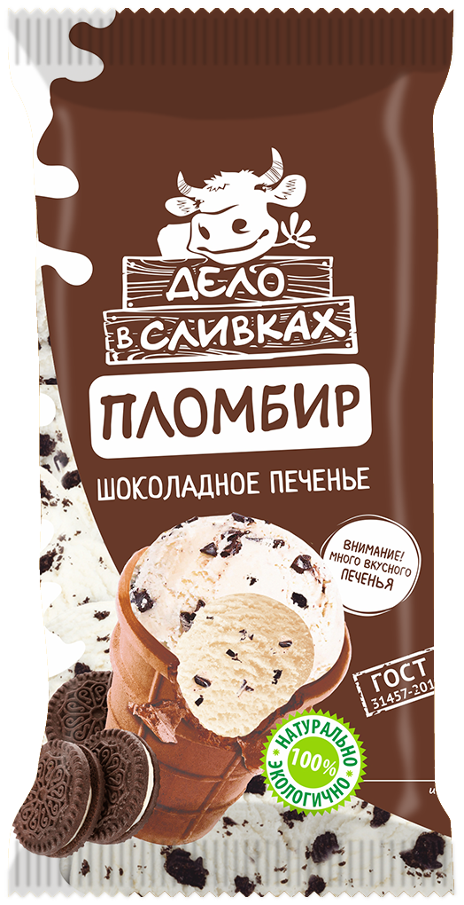 Вафельный стакан