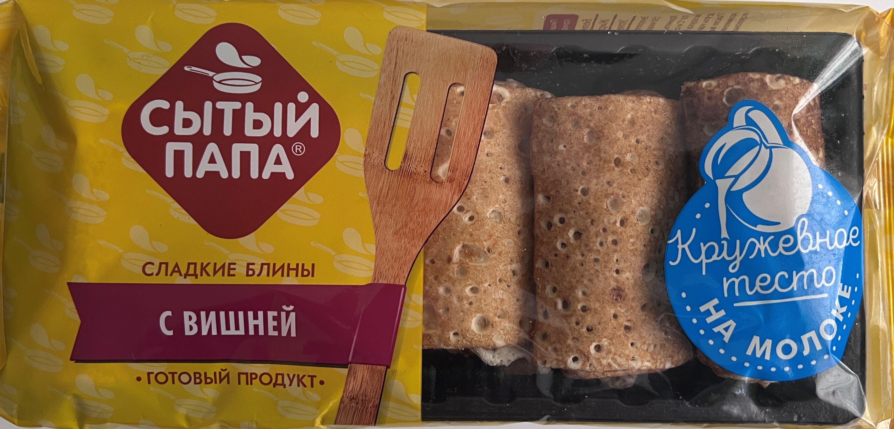 Блины