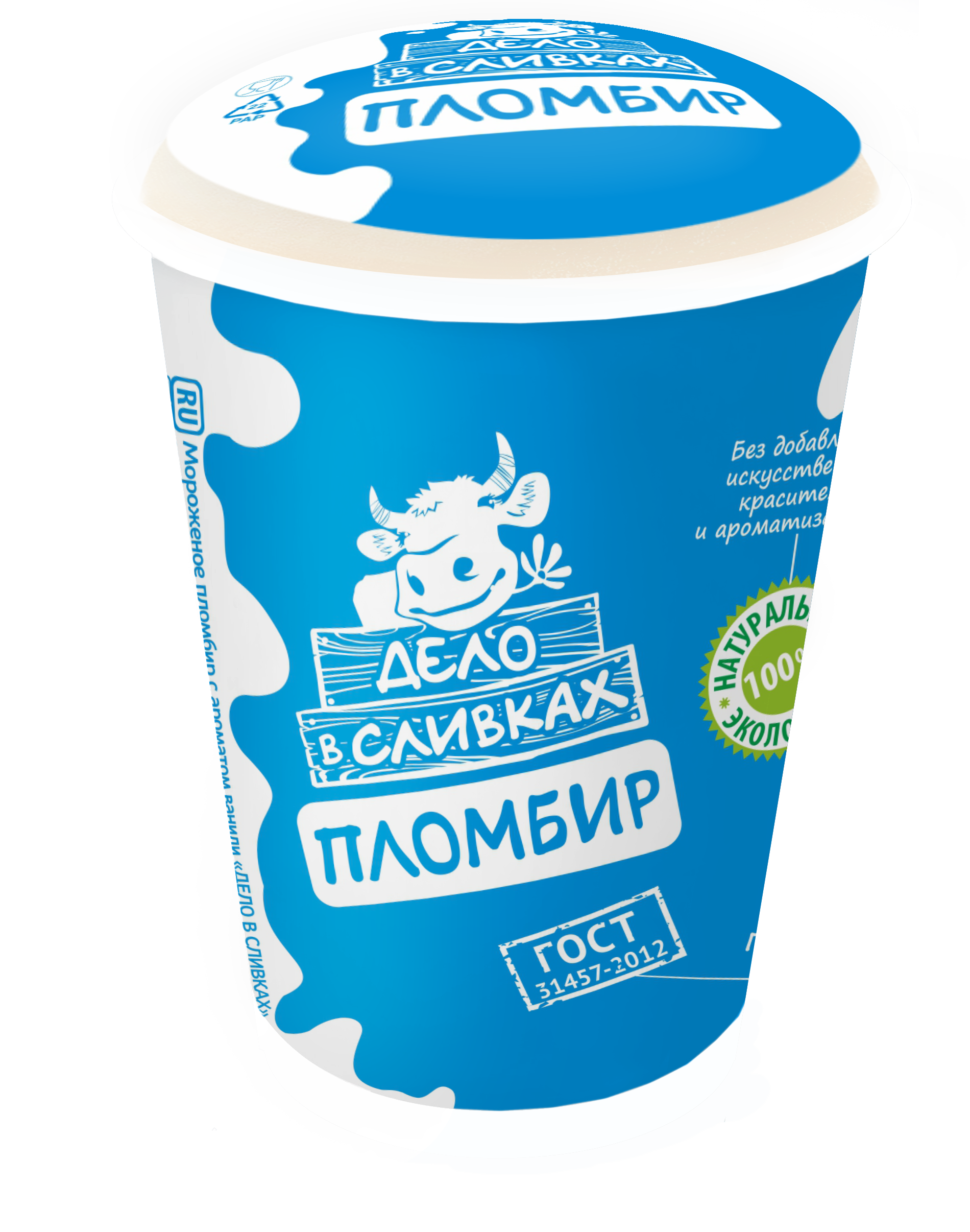 Ст/картонный